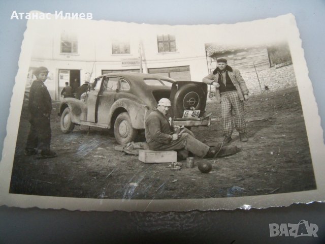 Стара снимка ремонт на автомобил