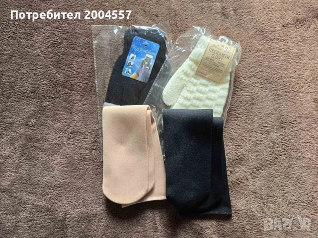 Зимен лот от 4 части – смарт ръкавици за телефон и дебели безшевни чорапи