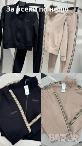 Guess Дамски Спортен Комплект Тениска И Долнище Гес - Налични Различни Цветове Код A917, снимка 2 - Спортни екипи - 51740093