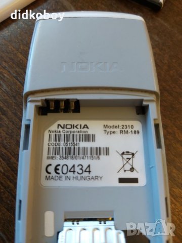 nokia с голяма букса на зарядното, снимка 3 - Nokia - 35680624