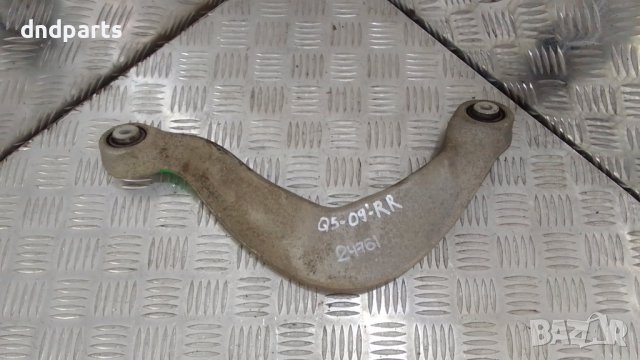 Носач Audi Q5 2.0TDI 2009г.(заден десен)	