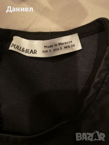 Дамска кожена рокля, снимка 3 - Рокли - 41125964