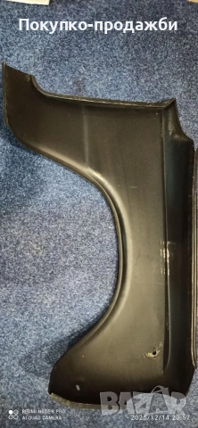 жигула калник ляв нов за лада ваз 2101, снимка 2 - Части - 52818901