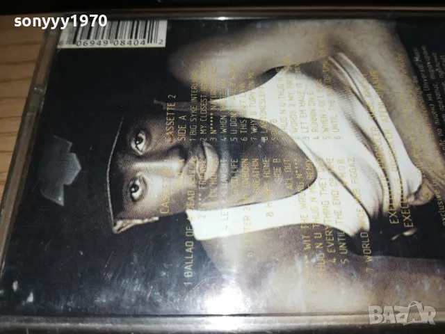 TUPAC UNTIL THE END OF TIME-COPY TO HITACHI TAPE 1111241328, снимка 18 - Аудио касети - 47925265