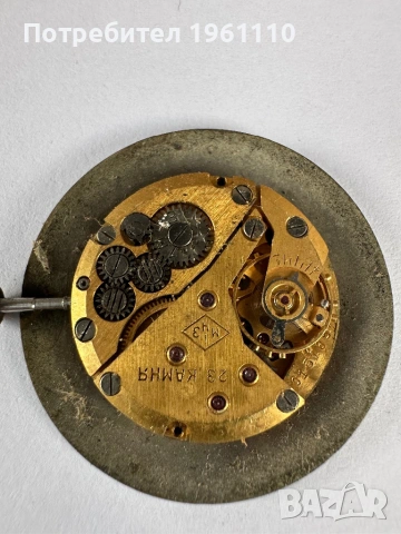 Машинка за мъжки часовник Вимпел/ СССР., снимка 2 - Антикварни и старинни предмети - 53739432