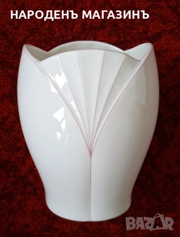 VILLEROY & BOCH - Ваза КОСТЕН ПОРЦЕЛАН цветя GERMANY, снимка 5 - Други ценни предмети - 53564267