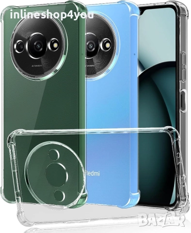 Прозрачен Силиконов Удароустойчив Кейс за Xiaomi Redmi A3