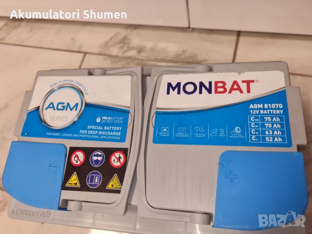 Тягови акумулатори за кемпери,каравани, соларни панели,ЮПС , снимка 5 - Аксесоари и консумативи - 34275838