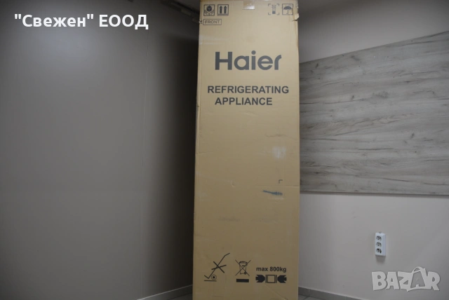 Хладилник с фризер HAIER HDPW 5620 ANPD инверторен компресор, снимка 2 - Хладилници - 53332675