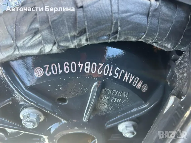 BMW 525d на части, снимка 5 - Автомобили и джипове - 49397658