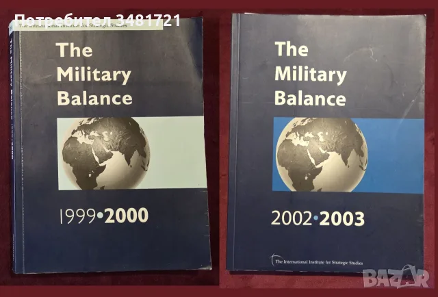 Военна история, армии, анализи - 27 книги, снимка 2 - История, политика и общество - 55179602