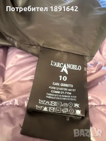 Продавам запазено детско яке L’Arcangelo, снимка 5 - Детски якета и елеци - 56056330