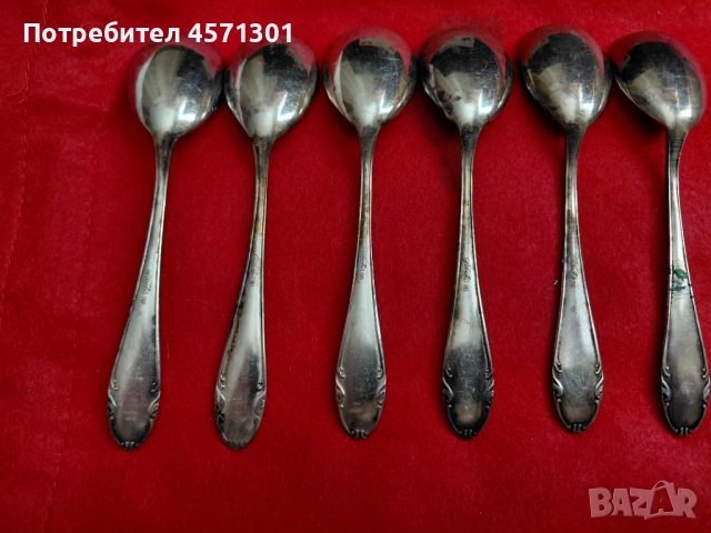 Сребърни лъжици 