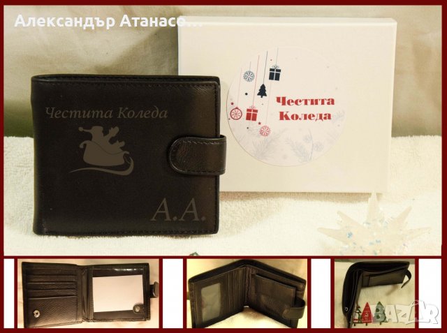 Мъжко портмоне от естествена кожа с цветно термо трансферно фолио, снимка 4 - Портфейли, портмонета - 39343062