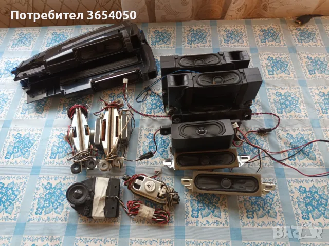 Високо говорители за телевизори , снимка 3 - Части и Платки - 48960161