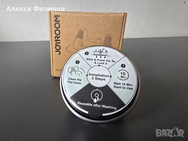 Нов модел стойка за смартфон, снимка 6 - Друга електроника - 49826477