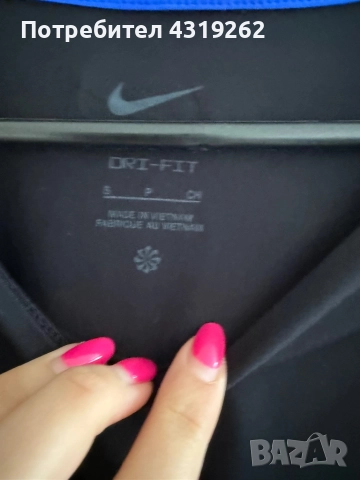 Мъжка тениска Nike, снимка 2 - Тениски - 52303631