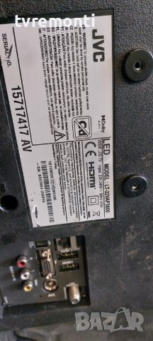 POWER BOARD ,17IPS62 for JVC LT-32VAF3000 32inc DISPLAY VES315UNGH-L3-N41​, снимка 6 - Части и Платки - 42090526