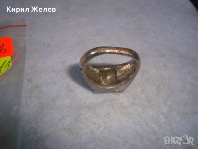 СТАР ПОСРЕБРЕН МЕДЕН СКЪПОЦЕНЕН АРТ ПРЪСТЕН с КОТЕШКО ОКО 66211, снимка 8 - Пръстени - 36378067