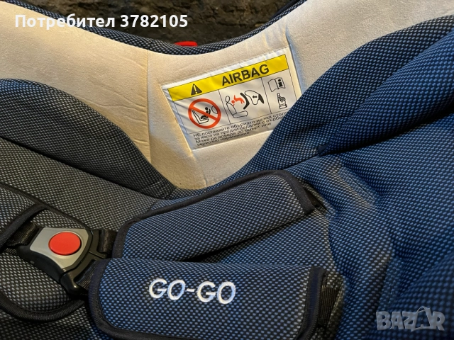 Продавам детско столче за кола, снимка 2 - Столчета за кола и колело - 52180600