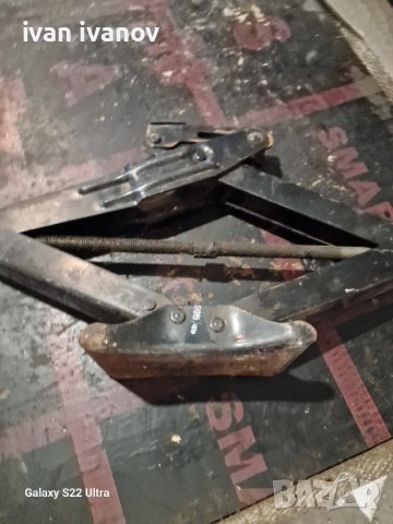 Крик за Бус, снимка 6 - Други инструменти - 42378904