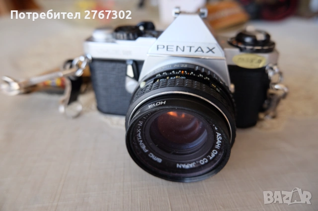Pentax ME Super & SMC- Pentax 50mm f1.7 Lens. PK Mount, снимка 3 - Фотоапарати - 53799644