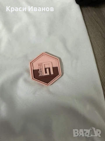 Лабкойн G Bar, снимка 2 - Други игри - 50492198