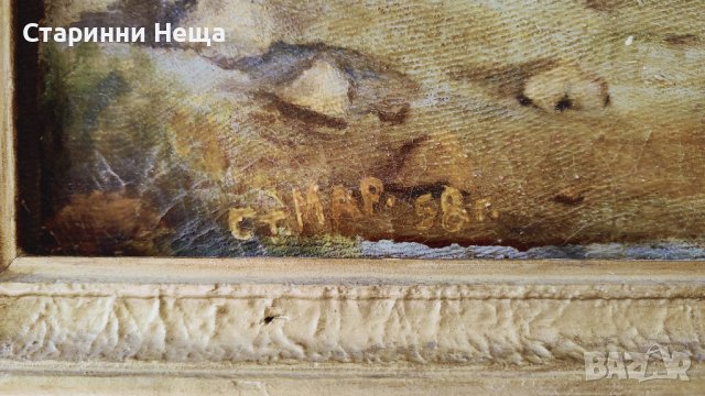 художник Стефан Марков Стара българска картина селски пейзаж 1958 год старинна картина , снимка 4 - Антикварни и старинни предмети - 42379744