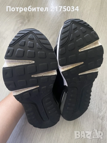 Nike Airmax 2090 36 номер, снимка 5 - Детски маратонки - 56099020