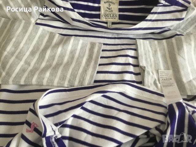 Дамска блуза Joules ,нова, размер L, снимка 3 - Блузи с дълъг ръкав и пуловери - 41456960