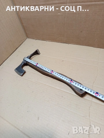 Соц Стара Малка Ловно Рибарска Киркобрадвичка 0.520кг. НОМЕР 1642., снимка 11 - Антикварни и старинни предмети - 53699005