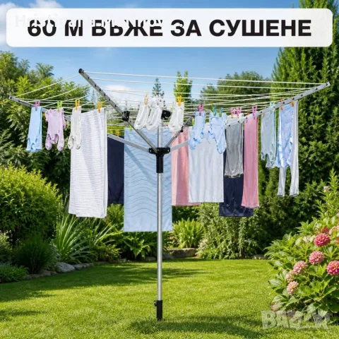 Градински простор , снимка 7 - Тор и почвени смеси - 56046895
