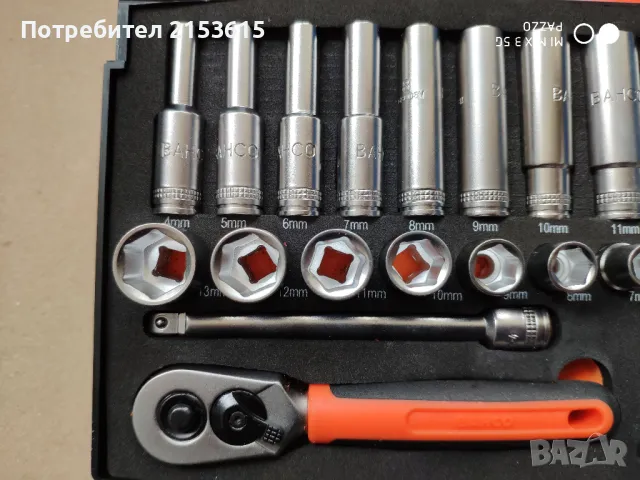 Bahco SL25L 1/4 малка гидория 37 части вложки камъни комплект хром ванадий, снимка 3 - Гедорета - 48521605