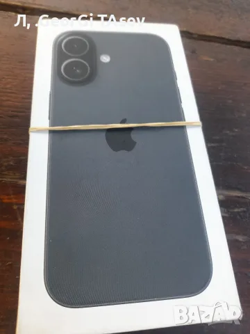 аифон 17 бес забележки като нов, снимка 7 - Apple iPhone - 55941279