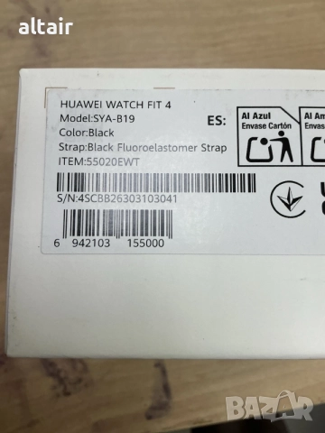 смарт часовник Huawei, снимка 3 - Смарт часовници - 55707008