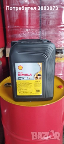 Двигателно масло Shell Rimula 10W40 R6 LM - Дистрибутор
