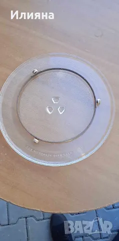 чиния за микровълнова фурна 