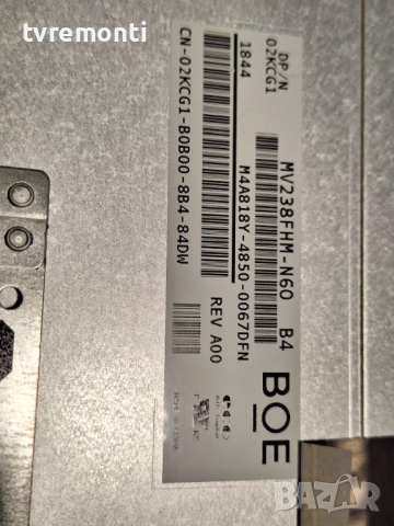 лед диоди от панел MV238FHM-N60 от телевизор монитор Dell модел P2419H