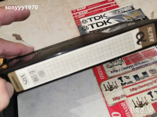 ГАДЖЕТА С МОТОРИ В ГРАДА НА ЗОМБИТЕ-VHS 0709260923L1, снимка 8 - Други жанрове - 55974326