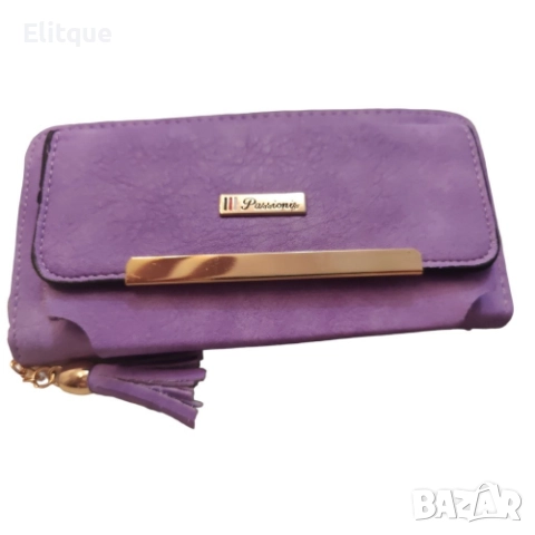 Дамско портмоне в различни цветове ХИТ, снимка 11 - Портфейли, портмонета - 52896370