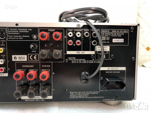 Sony str-db870qs, снимка 13 - Ресийвъри, усилватели, смесителни пултове - 33891167