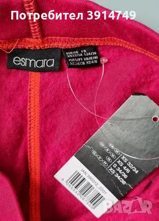 НОВА Термоблуза / термална блуза, дълъг ръкав, поларен филц отвътре, силно сгряваща, цикламена, S-M, снимка 8 - Спортни екипи - 49828750