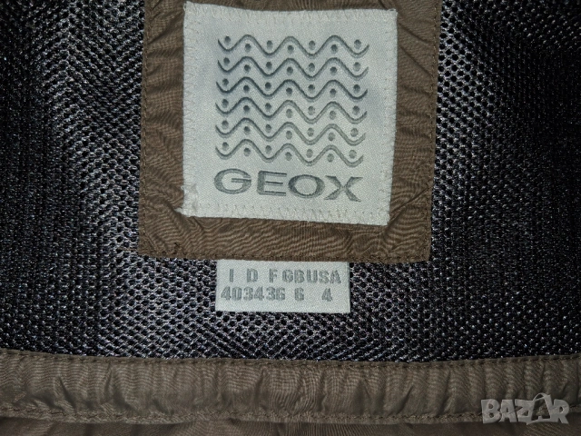 2 броя - Geox Respira (S) и Marmot Scirocco Jacket (М) дамско леко пухено яке  , снимка 10 - Якета - 51842034
