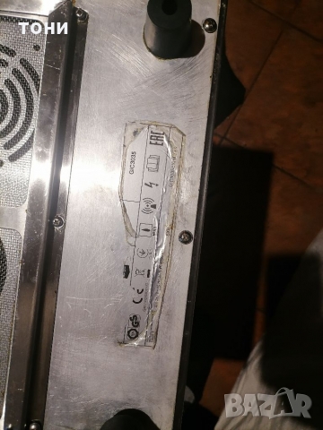 частиПрофесионален индукционен котлон, снимка 4 - Обзавеждане на кухня - 35841238