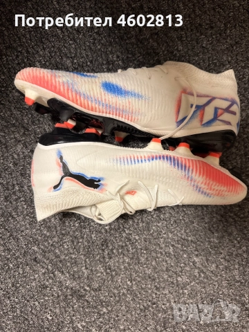 Продавам футболни обувки Puma