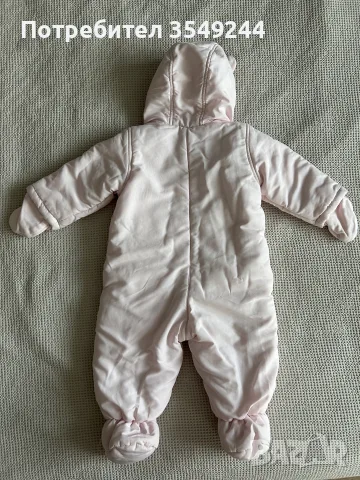 Грейки / космонавтчета 6м, снимка 3 - Бебешки якета и елеци - 55969148