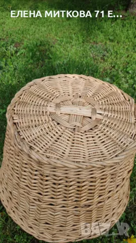 2 плетени ратанови кошника, снимка 4 - Градински мебели, декорация  - 49919792