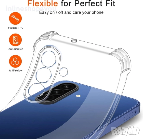 Прозрачен Силиконов Удароустойчив Кейс за Samsung Galaxy A17, снимка 4 - Калъфи, кейсове - 51635983