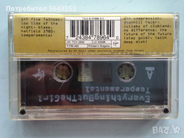 Everything But The Girl / Temperamental, снимка 2 - Аудио касети - 44276530