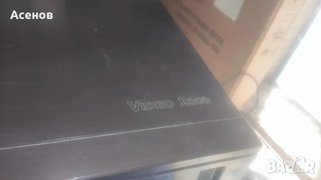 Продавам Video 2000 Грундиг, снимка 4 - Плейъри, домашно кино, прожектори - 55981313